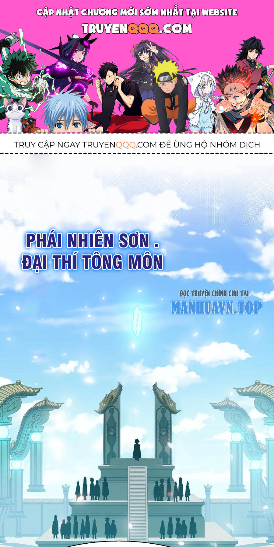 Tu Luyện Thành Tiên Ta Chỉ Muốn Nuôi Nữ Đồ Đệ [Chap 174-177] - Page 0