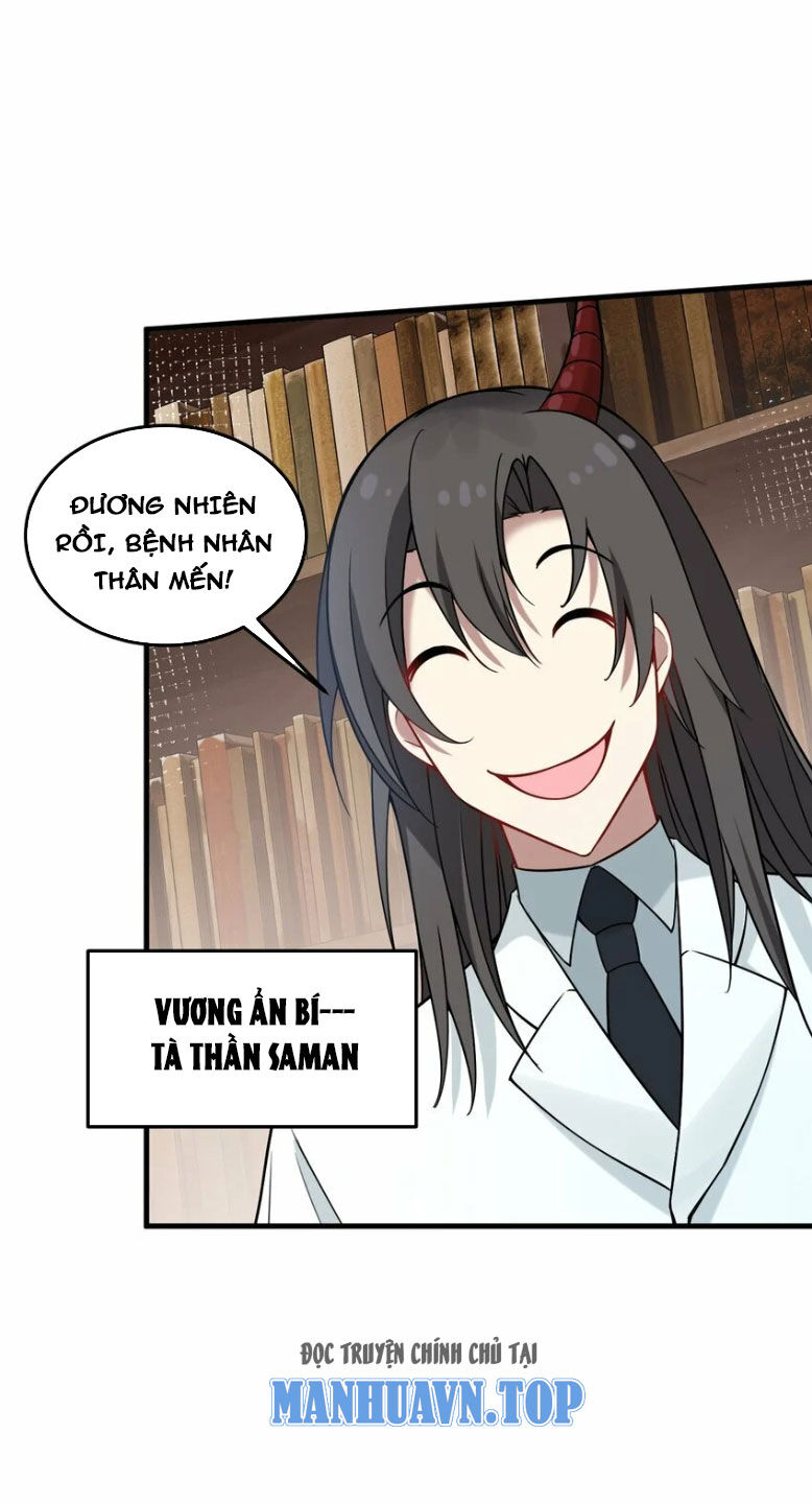 Trường Sinh Bất Lão Ta Cưới Tà Thần Về Làm Vợ [Chap 27] - Page 39