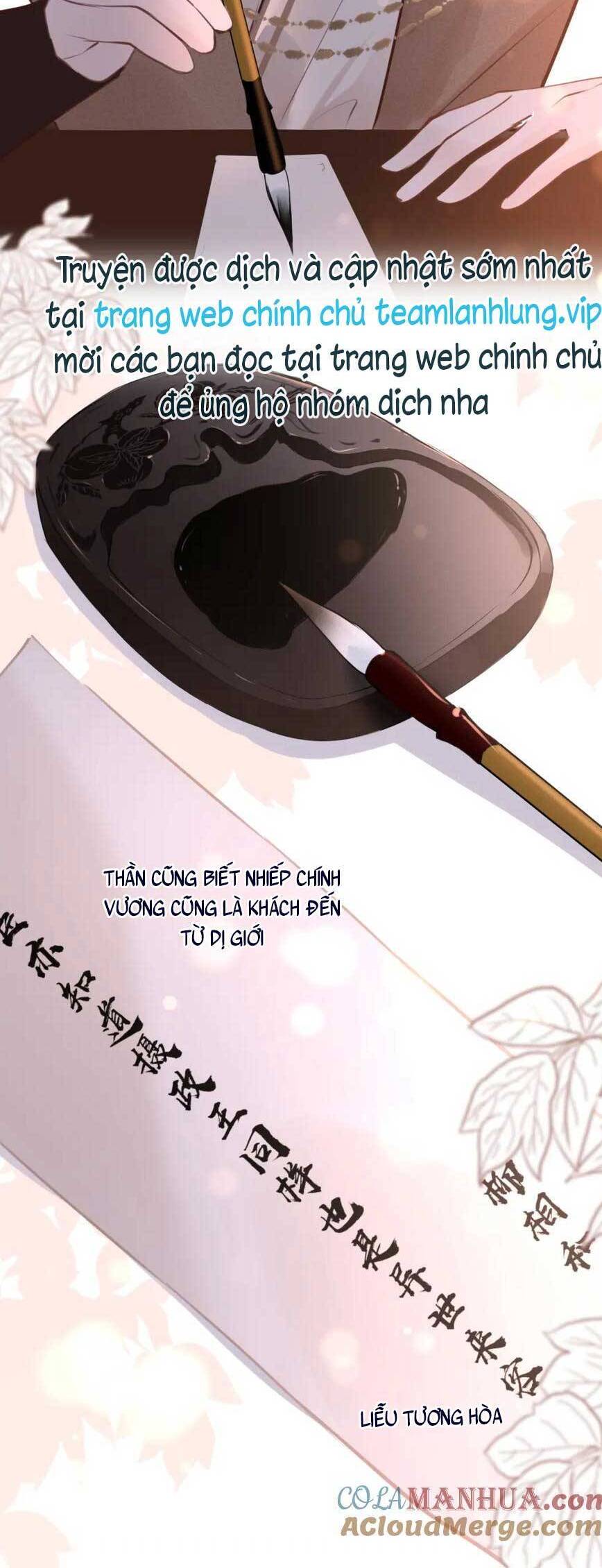 Bắt Đầu Hủy Hôn Để Công Lược Vương Gia [Chap 73-112] - Page 25