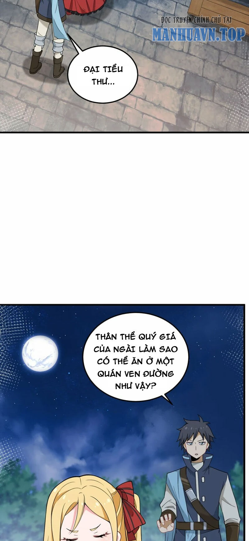 Trường Sinh Bất Lão Ta Cưới Tà Thần Về Làm Vợ [Chap 28] - Page 7