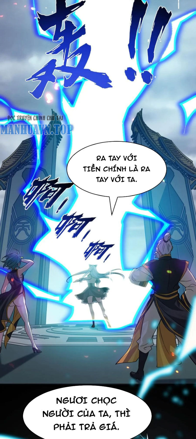 Tu Luyện Thành Tiên Ta Chỉ Muốn Nuôi Nữ Đồ Đệ [Chap 179] - Page 32