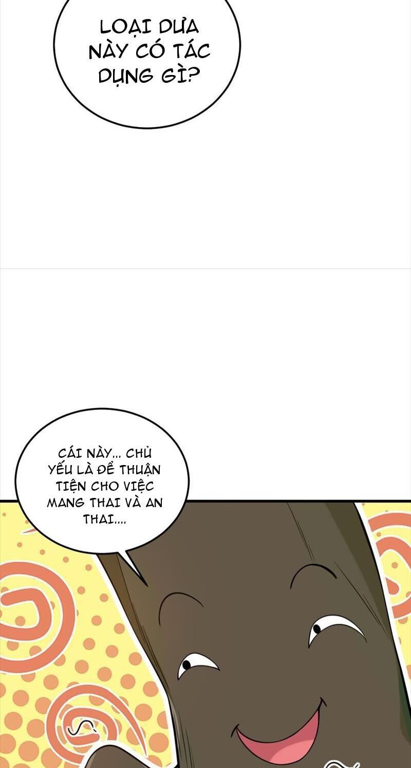 Trường Sinh Bất Lão Ta Cưới Tà Thần Về Làm Vợ [Chap 31] - Page 17