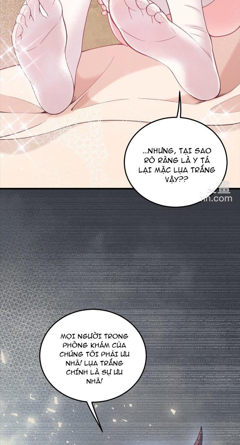 Trường Sinh Bất Lão Ta Cưới Tà Thần Về Làm Vợ [Chap 31] - Page 24