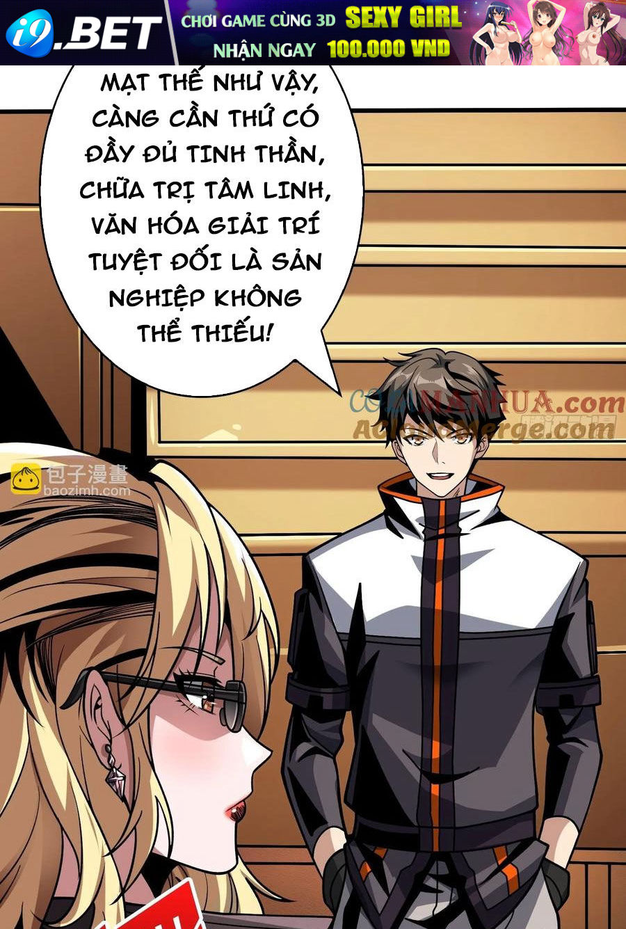 Vừa Chơi Đã Có Tài Khoản Vương Giả [Chap 359-360] - Page 16