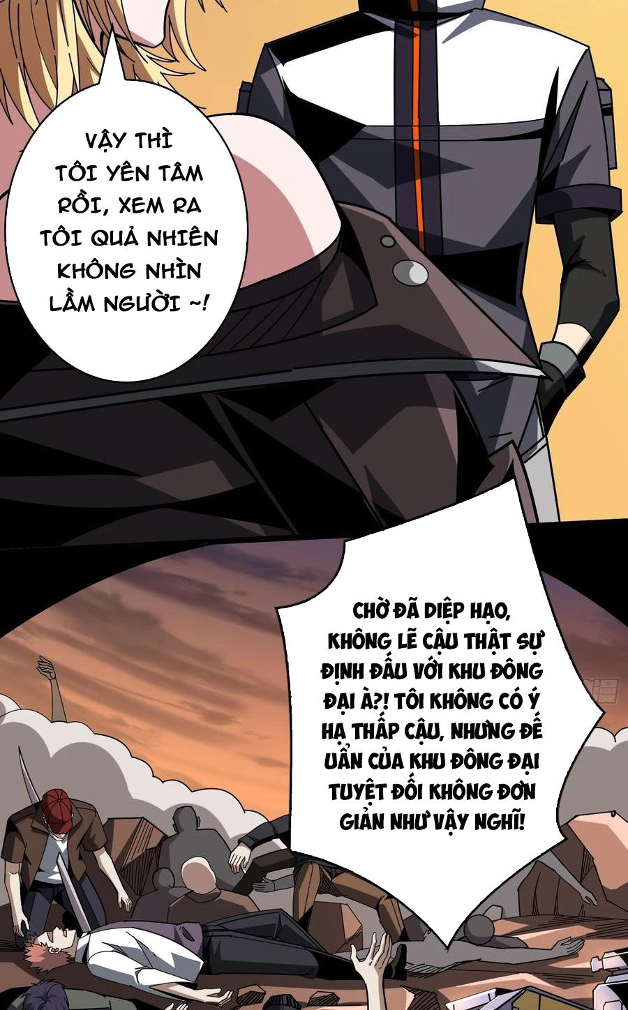 Vừa Chơi Đã Có Tài Khoản Vương Giả [Chap 359-360] - Page 34