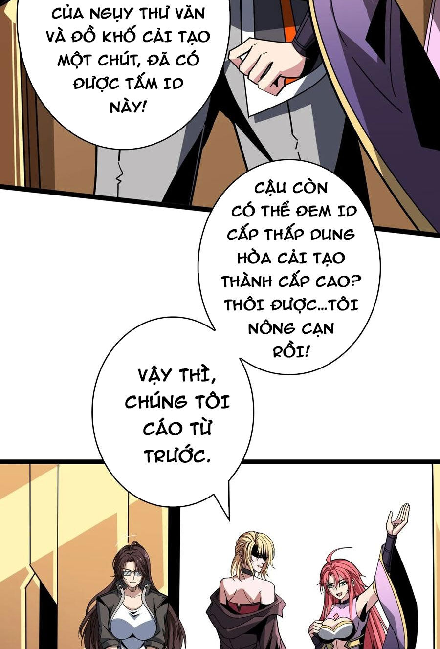 Vừa Chơi Đã Có Tài Khoản Vương Giả [Chap 359-360] - Page 46