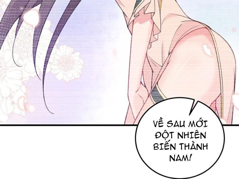 Trường Sinh Bất Lão Ta Cưới Tà Thần Về Làm Vợ [Chap 33] - Page 18