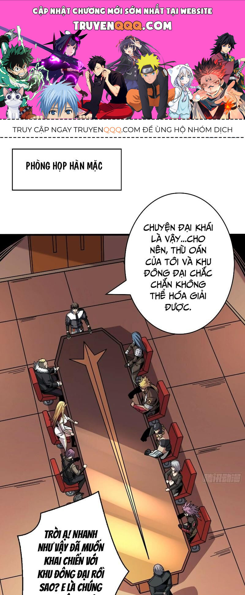 Vừa Chơi Đã Có Tài Khoản Vương Giả [Chap 361] - Page 0