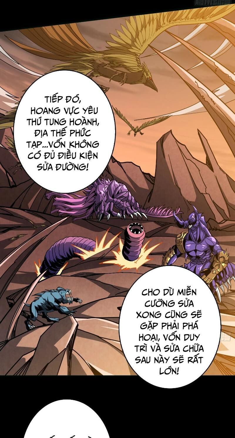 Vừa Chơi Đã Có Tài Khoản Vương Giả [Chap 361] - Page 13