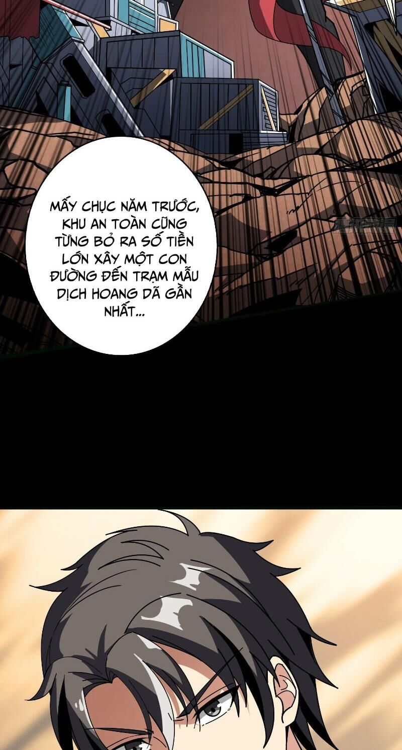 Vừa Chơi Đã Có Tài Khoản Vương Giả [Chap 361] - Page 15