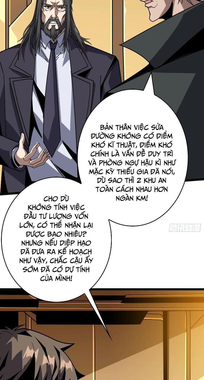 Vừa Chơi Đã Có Tài Khoản Vương Giả [Chap 361] - Page 17