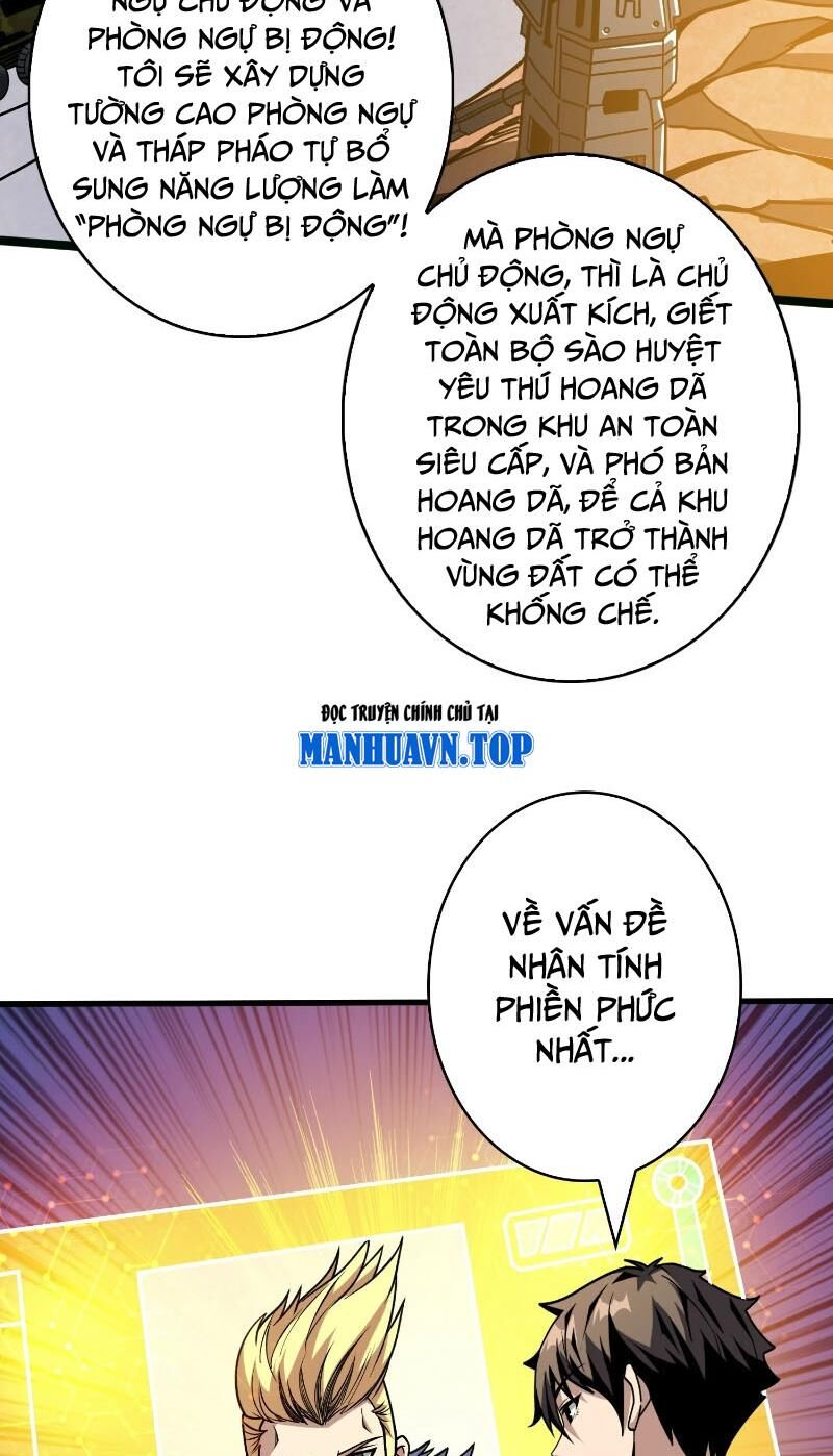 Vừa Chơi Đã Có Tài Khoản Vương Giả [Chap 361] - Page 21