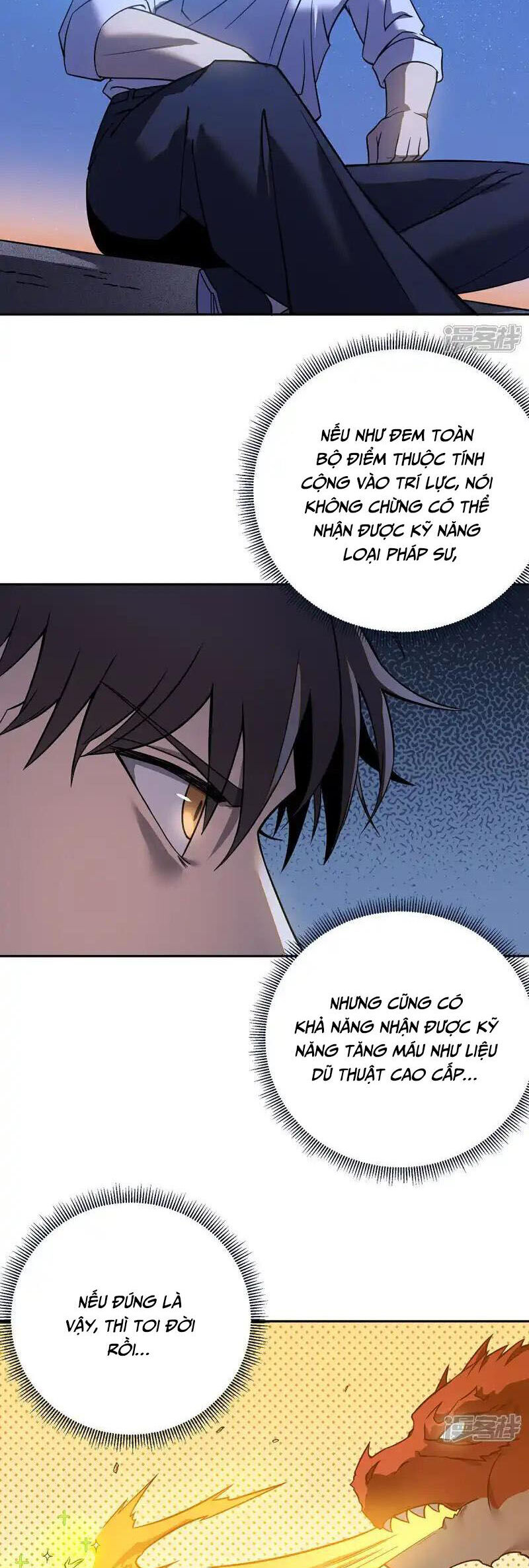 Ta Là Sát Thần [Chap 77-82] - Page 31