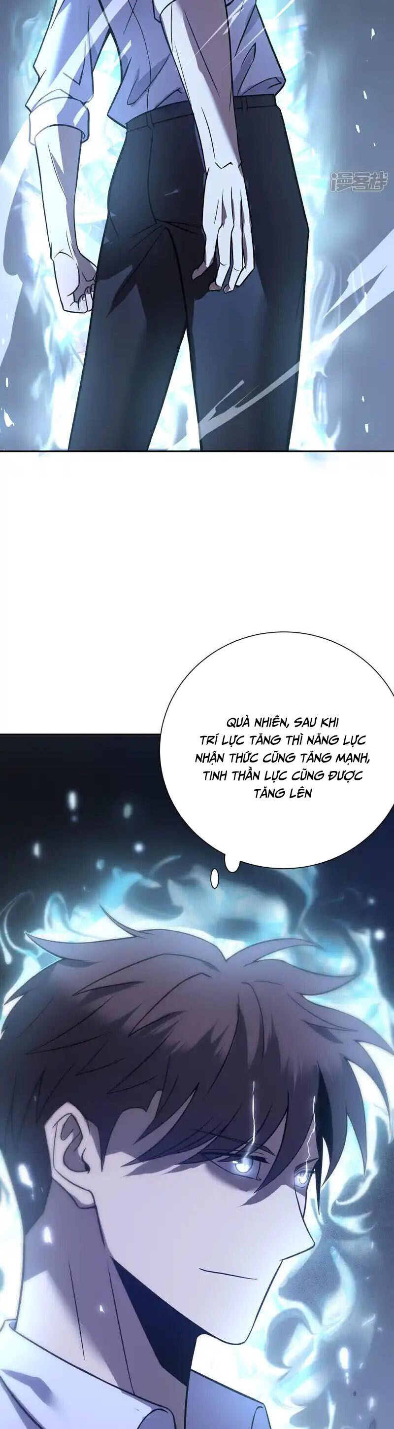 Ta Là Sát Thần [Chap 77-82] - Page 35