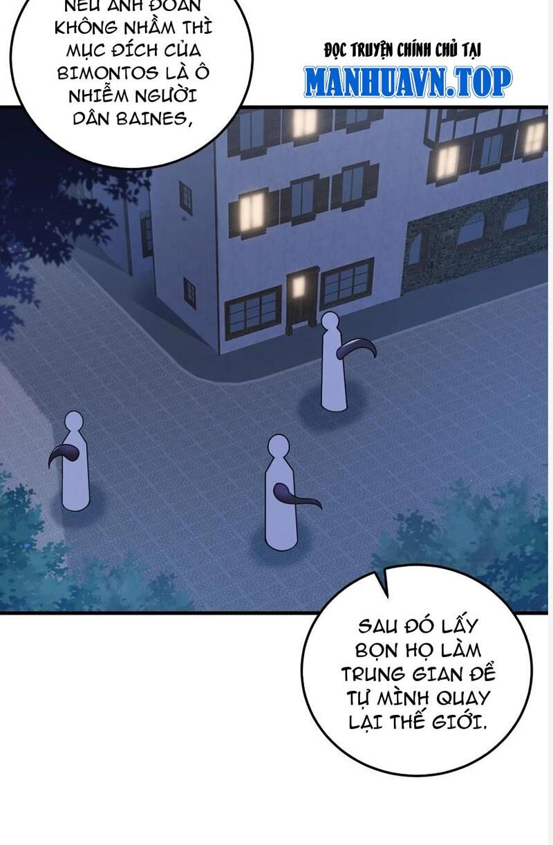 Trường Sinh Bất Lão Ta Cưới Tà Thần Về Làm Vợ [Chap 35] - Page 27