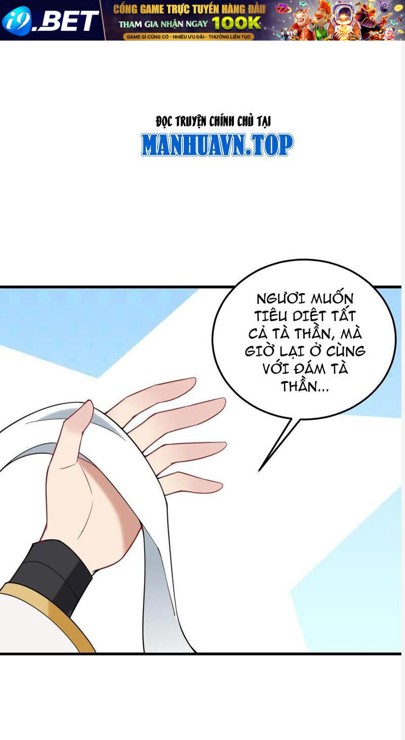 Trường Sinh Bất Lão Ta Cưới Tà Thần Về Làm Vợ [Chap 35] - Page 40