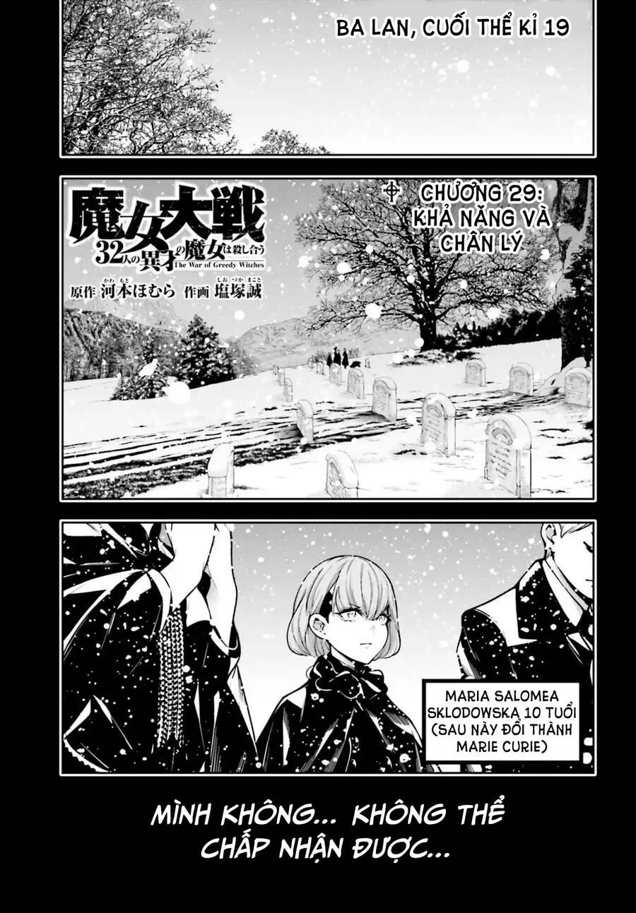 Majo Taisen - The War Of Greedy Witches [Chap 29] - Page 2