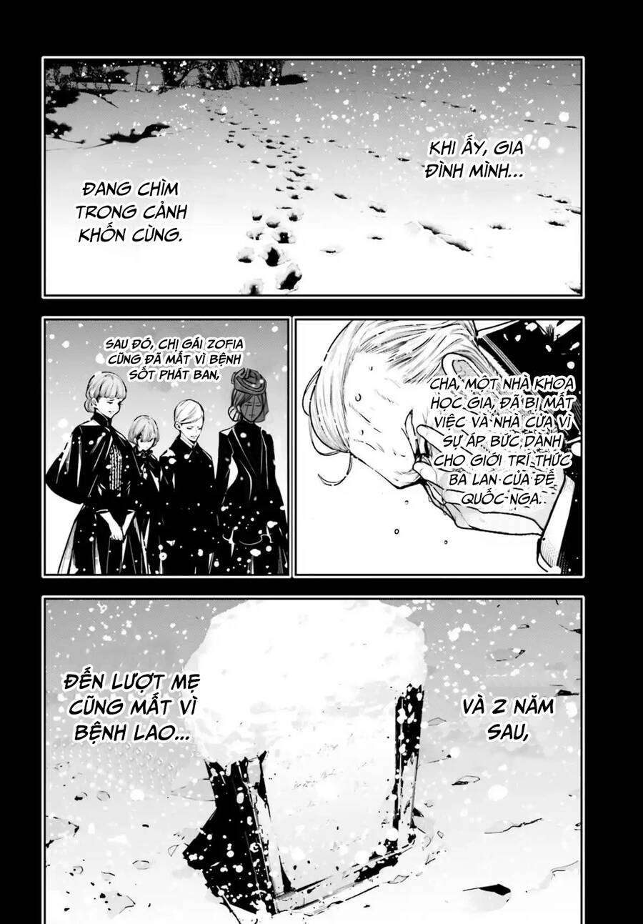 Majo Taisen - The War Of Greedy Witches [Chap 29] - Page 3