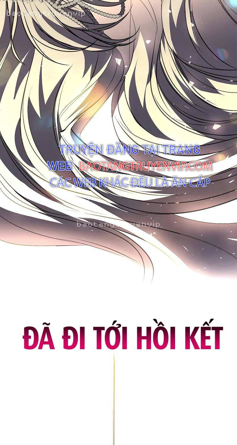 Thiên Tài Ma Pháp Sư Giấu Nghề [Chap 81-82] - Page 41