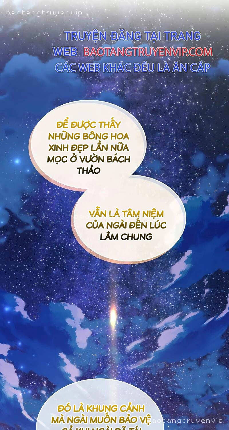 Thiên Tài Ma Pháp Sư Giấu Nghề [Chap 81-82] - Page 87