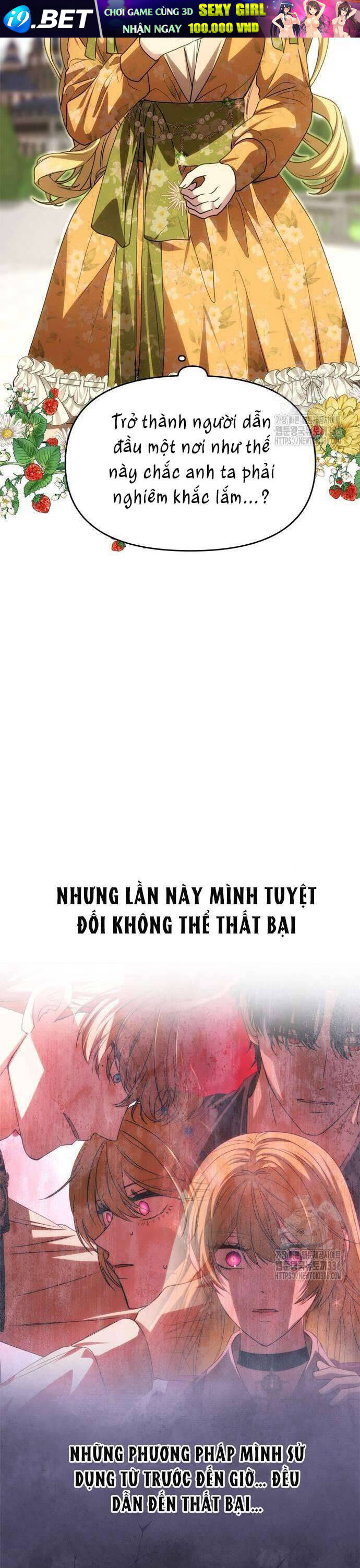 Chỉ Cần Một Người Chồng Là Đủ