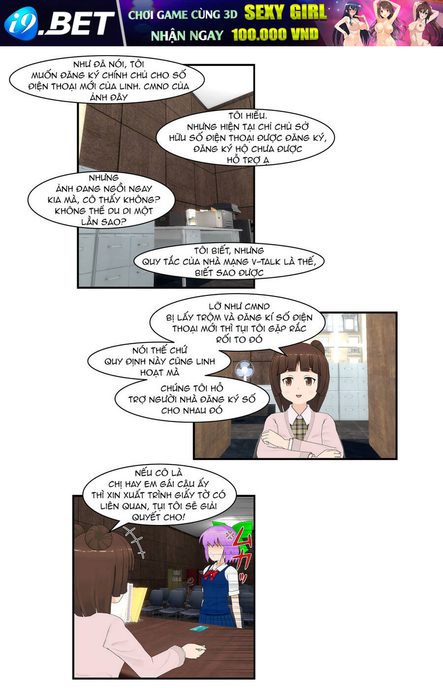 Chuyện Tình Wi-Fi [Chap 56] - Page 18