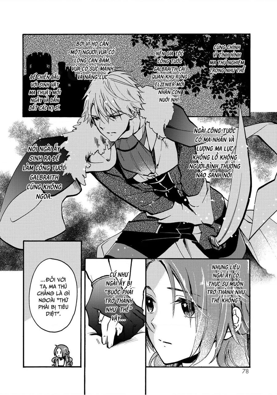 Ác Thực Tiểu Thư Và Cuồng Huyết Công Tước (Akujiki Reijou To Kyouketsu Koushaku) [Chap 8] - Page 10