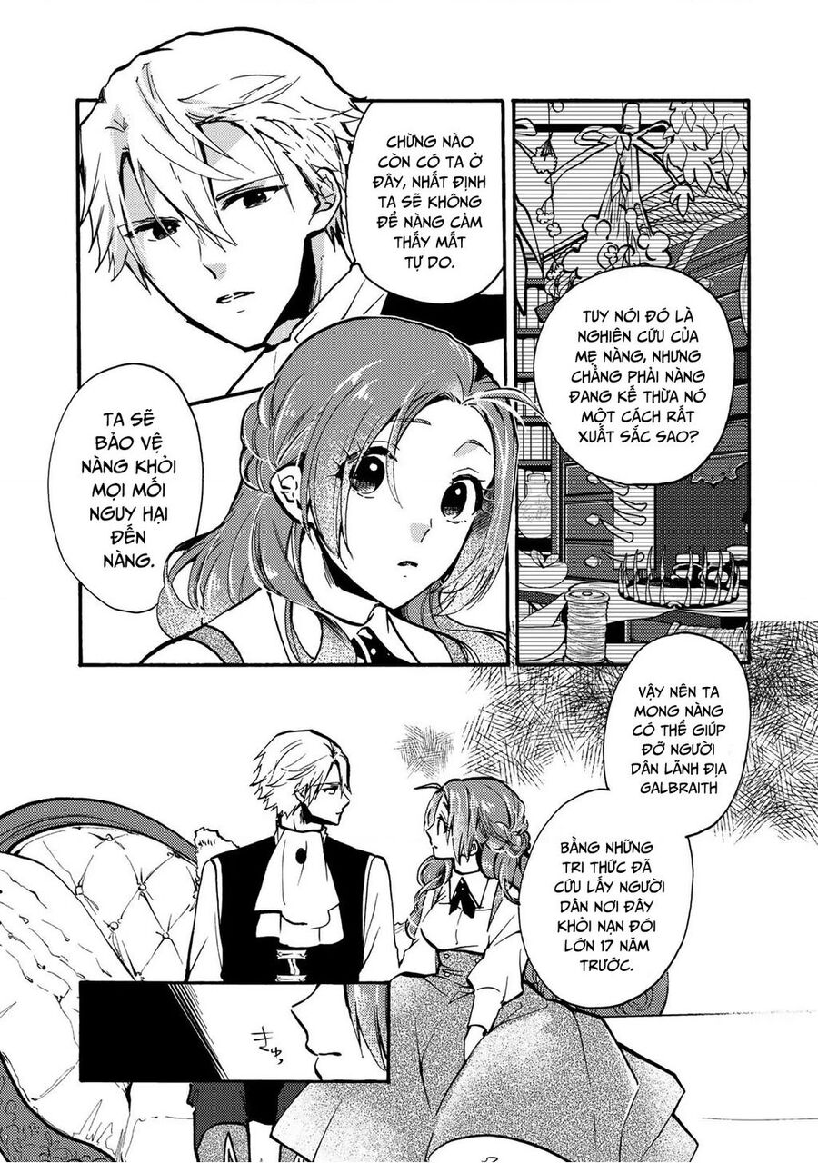 Ác Thực Tiểu Thư Và Cuồng Huyết Công Tước (Akujiki Reijou To Kyouketsu Koushaku) [Chap 8] - Page 13