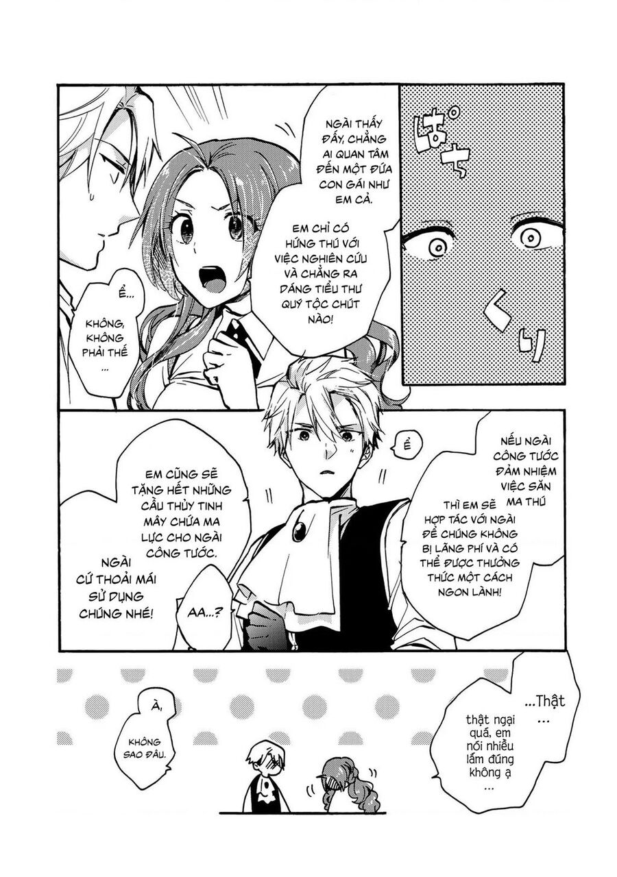 Ác Thực Tiểu Thư Và Cuồng Huyết Công Tước (Akujiki Reijou To Kyouketsu Koushaku) [Chap 8] - Page 17