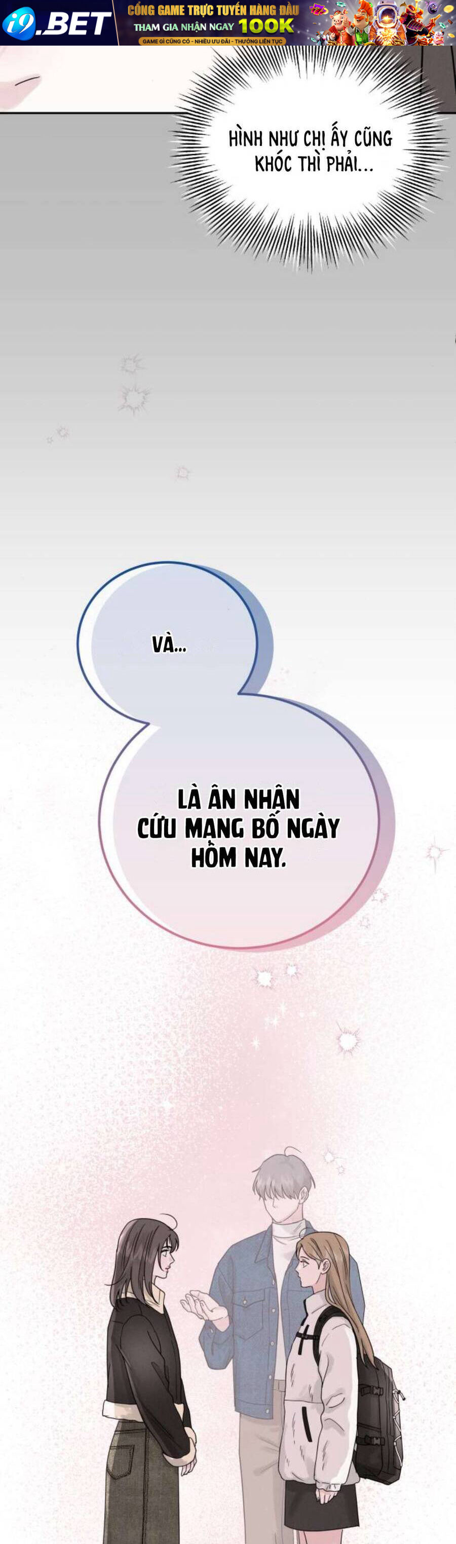 Thuyết Tình Yêu Ích Kỷ: Chương 12