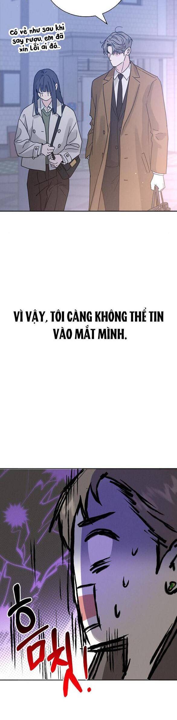 Thuyết Tình Yêu Ích Kỷ: Chương 3