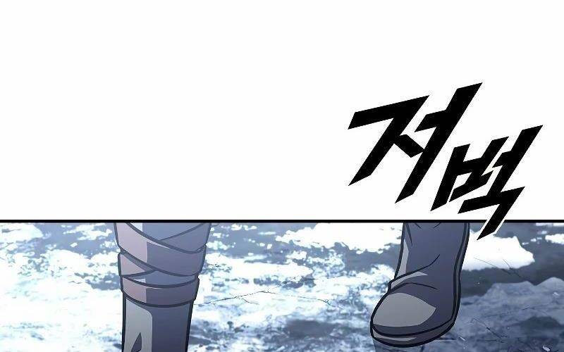 Thiên Tài Ma Pháp Sư Giấu Nghề [Chap 83-84] - Page 52