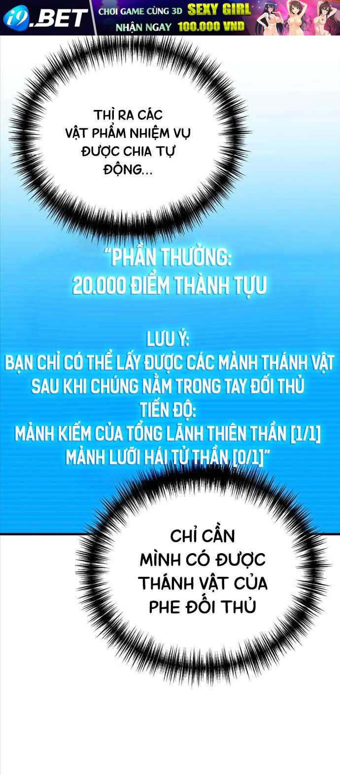 Thần Chiến Tranh Trở Lại Cấp 2: Chương 60