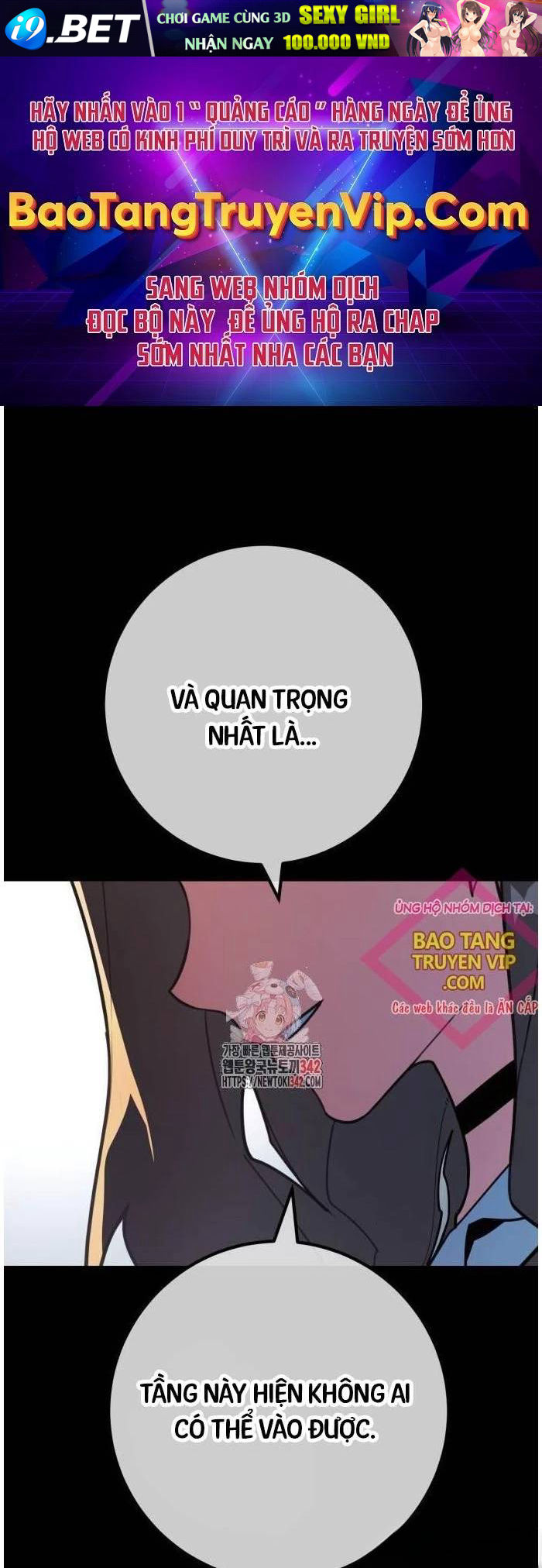 Quỷ Troll Mạnh Nhất Thế Giới [Chap 94-96] - Page 0