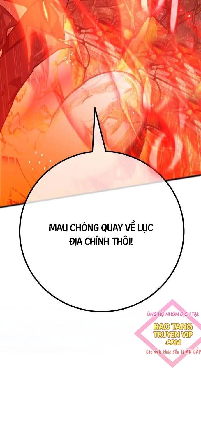 Quỷ Troll Mạnh Nhất Thế Giới [Chap 94-96] - Page 111