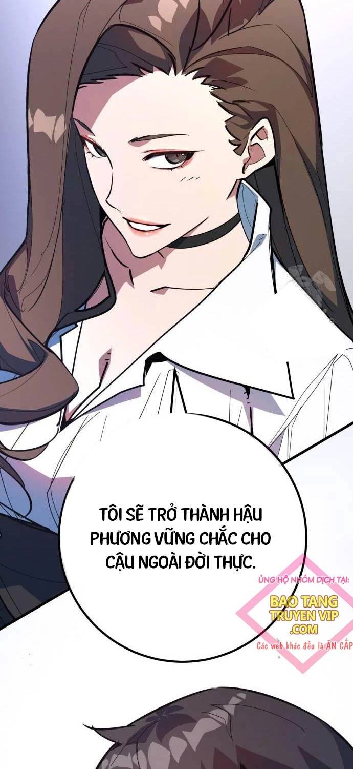 Quỷ Troll Mạnh Nhất Thế Giới [Chap 94-96] - Page 25