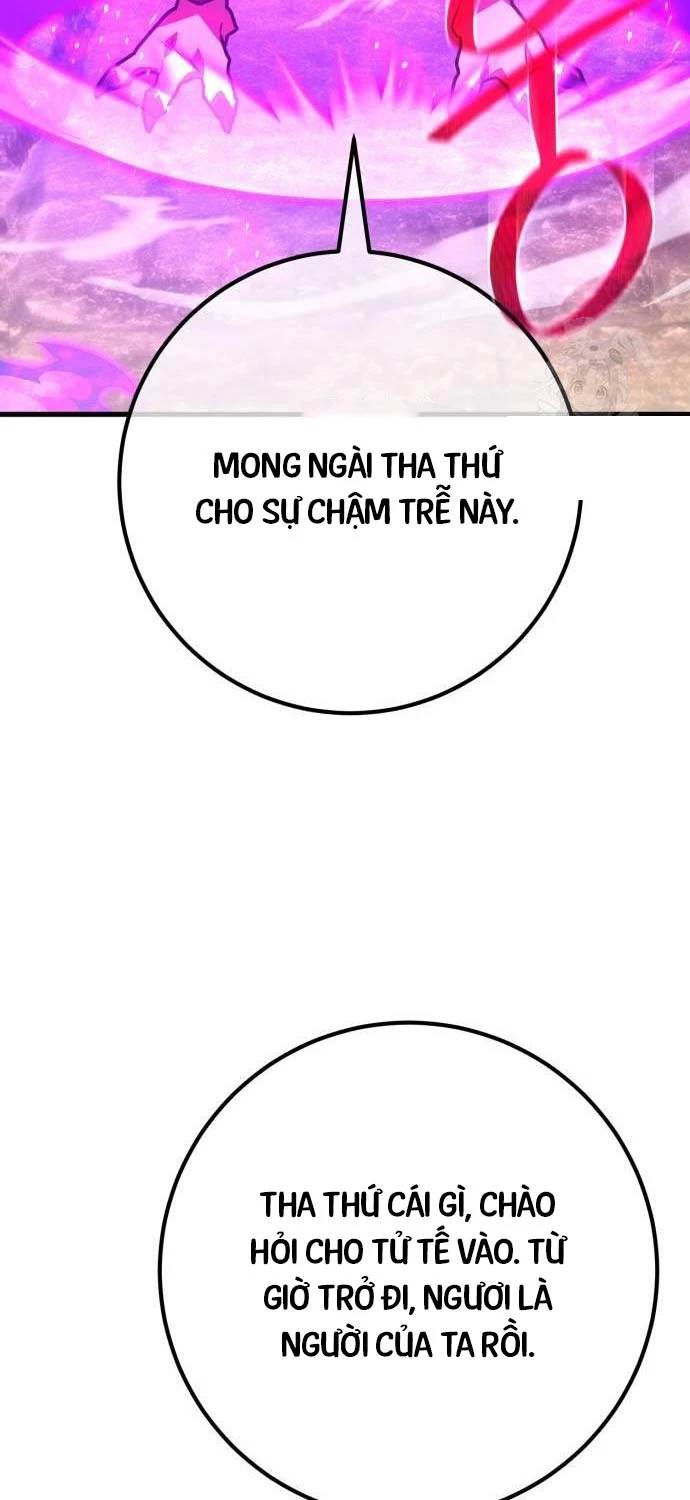 Quỷ Troll Mạnh Nhất Thế Giới [Chap 94-96] - Page 59