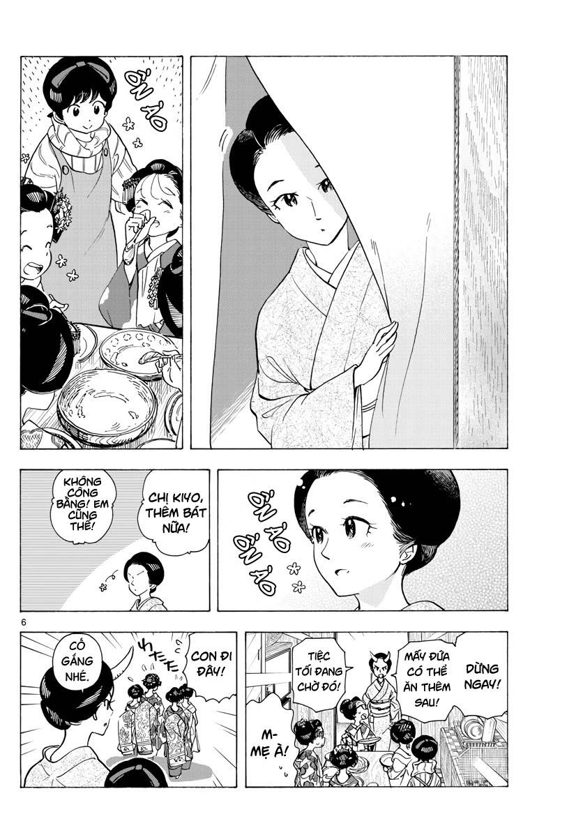 Maiko-san Chi no Makanai-san