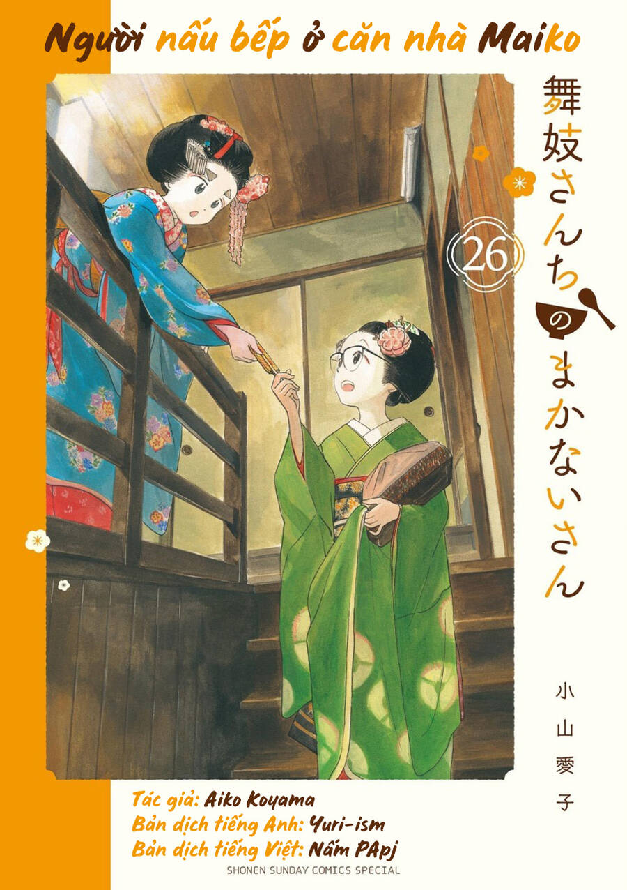 Maiko-san Chi no Makanai-san