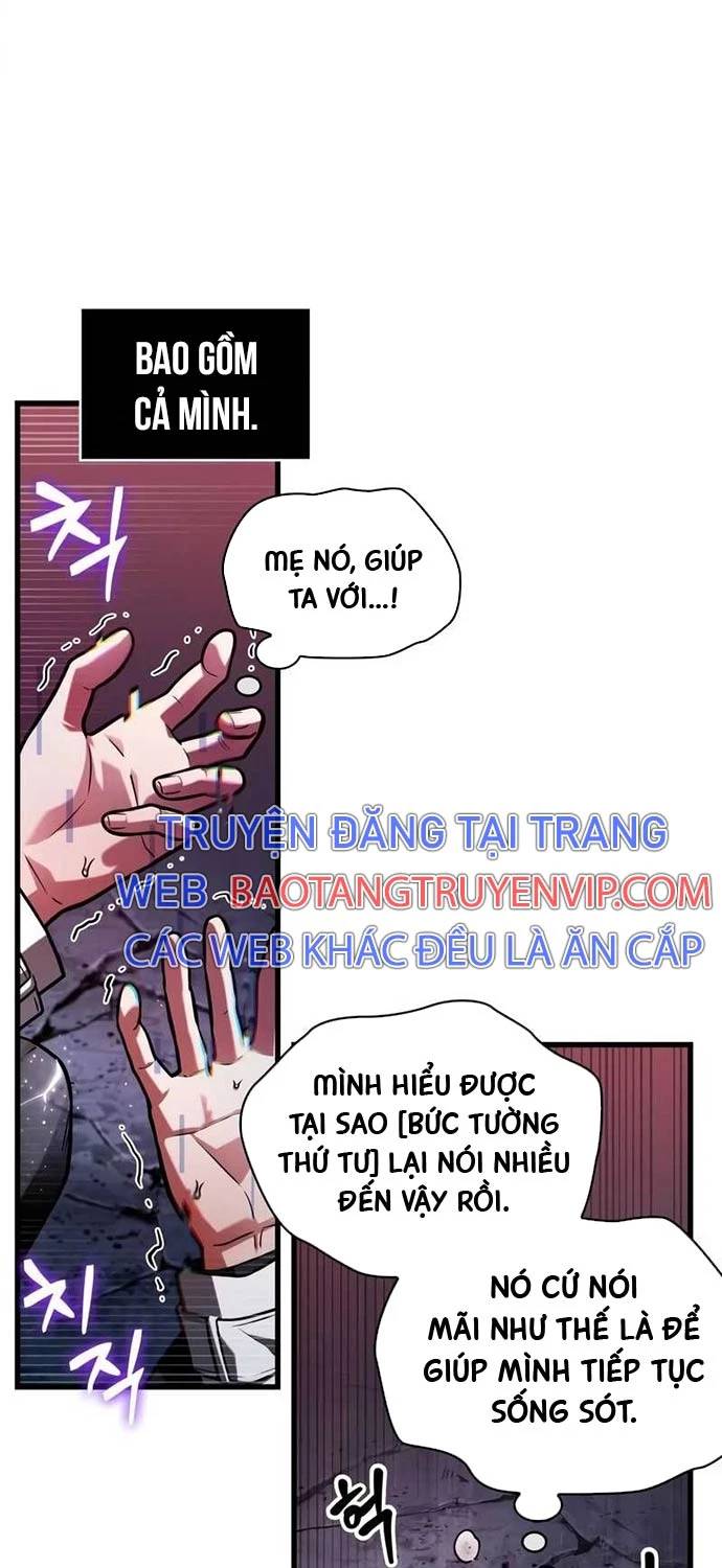 Toàn Trí Độc Giả: Chương 227