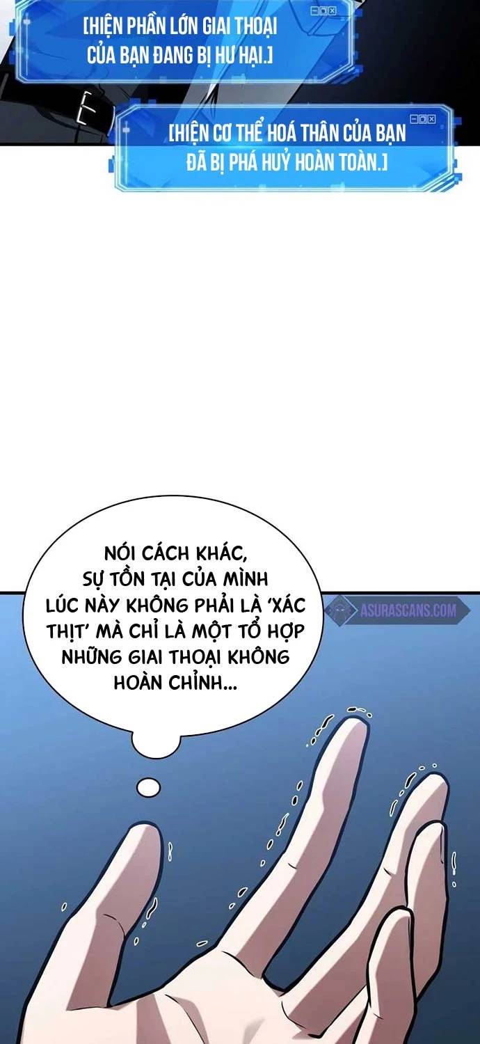 Toàn Trí Độc Giả: Chương 227