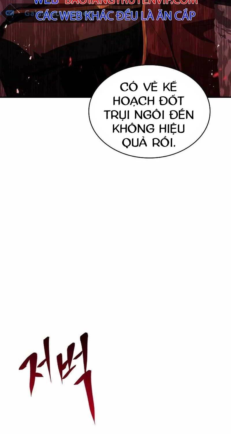 Thiên Tài Ma Pháp Sư Giấu Nghề [Chap 86] - Page 3