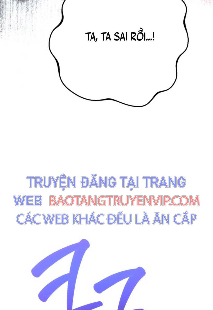 Quỷ Troll Mạnh Nhất Thế Giới [Chap 97] - Page 110