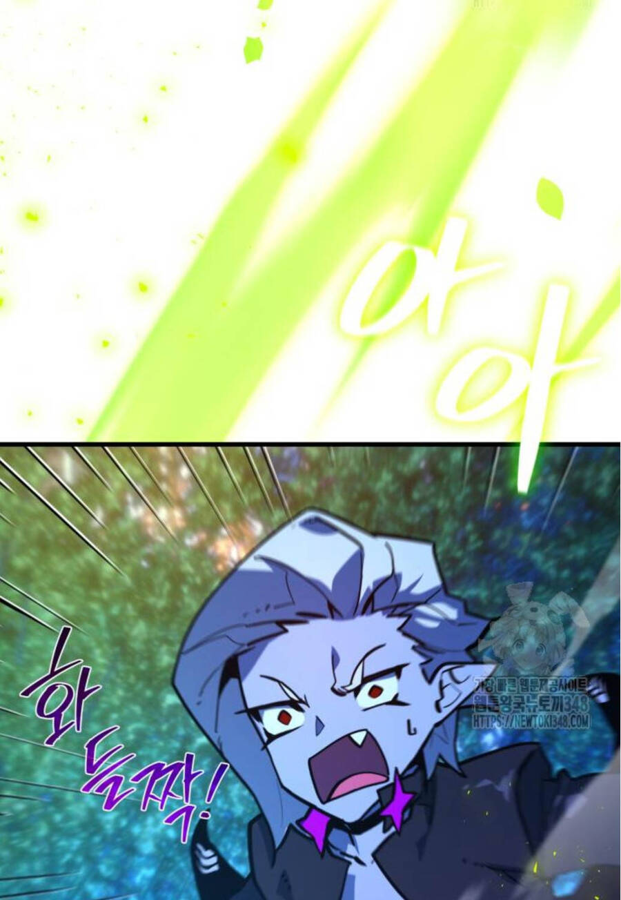 Quỷ Troll Mạnh Nhất Thế Giới [Chap 97] - Page 131