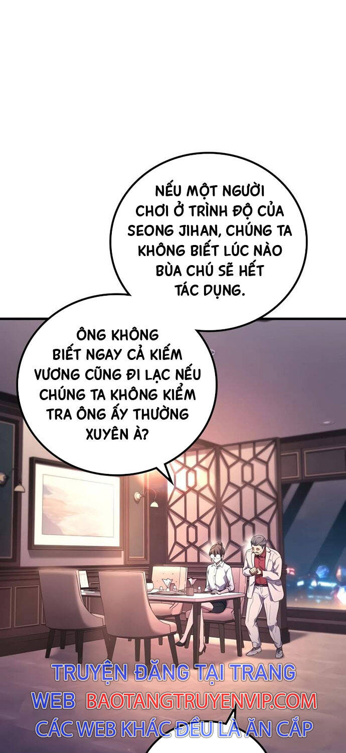 Thần Chiến Tranh Trở Lại Cấp 2: Chương 63