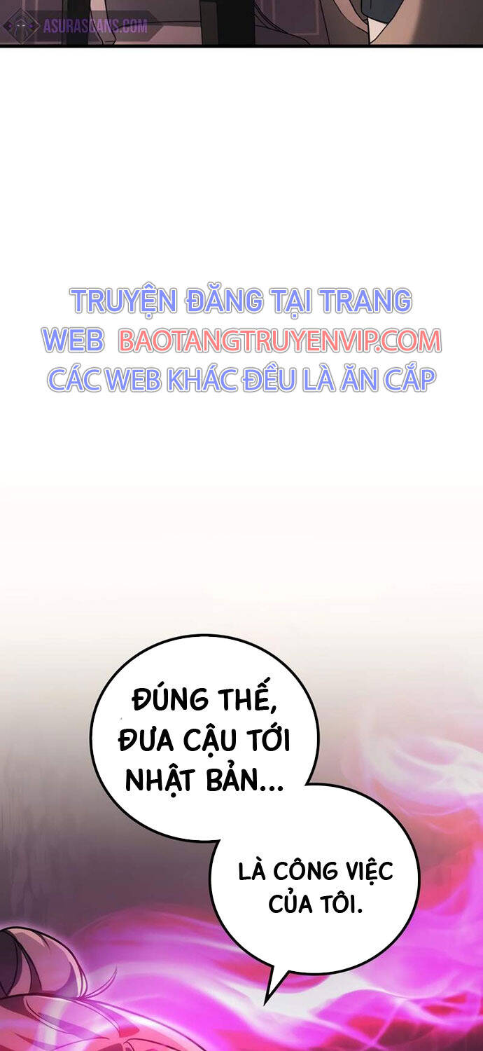 Thần Chiến Tranh Trở Lại Cấp 2: Chương 63