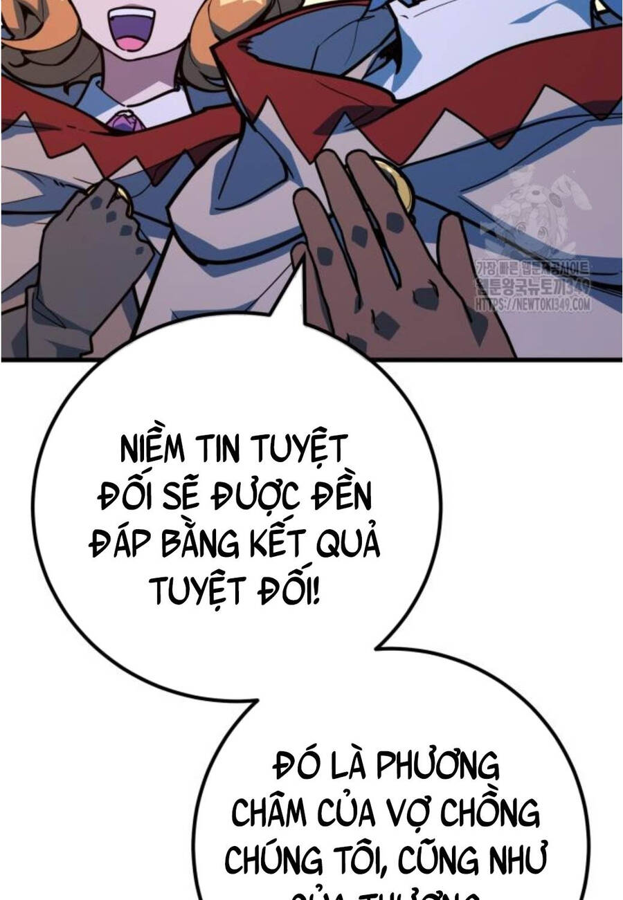 Quỷ Troll Mạnh Nhất Thế Giới [Chap 98] - Page 106