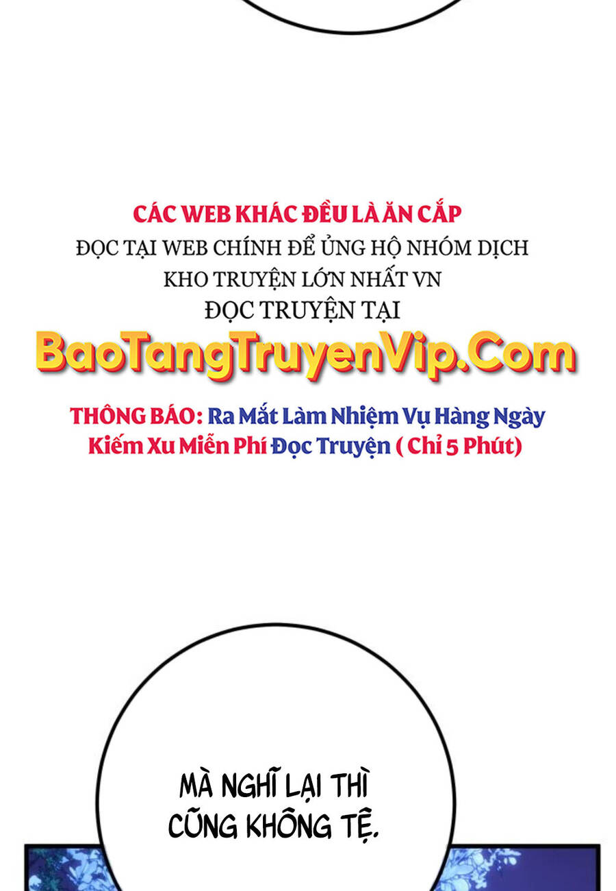 Quỷ Troll Mạnh Nhất Thế Giới [Chap 98] - Page 13