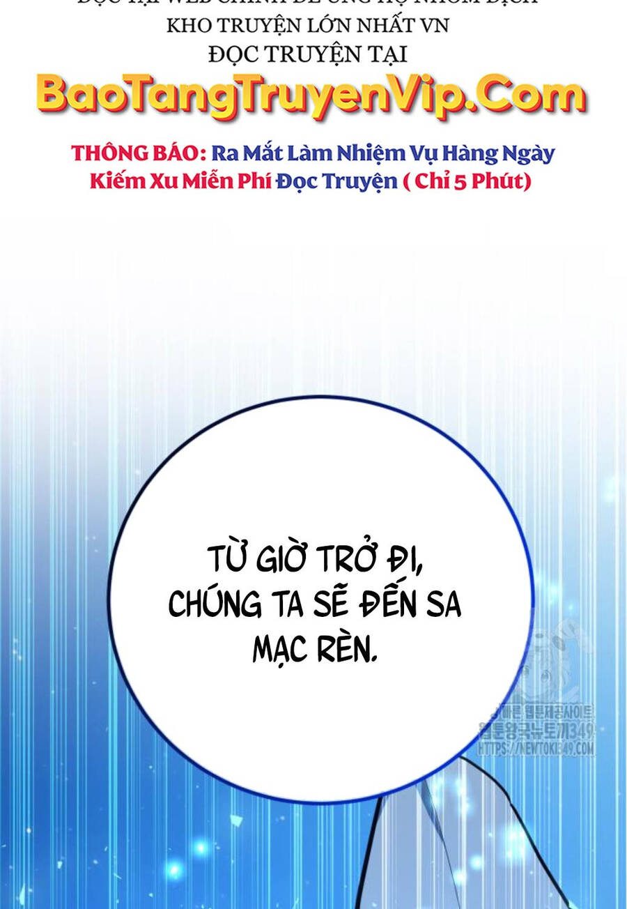 Quỷ Troll Mạnh Nhất Thế Giới [Chap 98] - Page 152