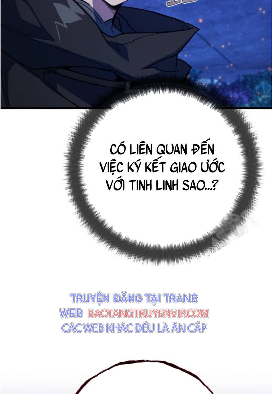 Quỷ Troll Mạnh Nhất Thế Giới [Chap 98] - Page 24